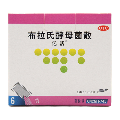 亿活布拉氏酵母菌散0.25g*6袋成人儿童腹泻肠道菌群失调