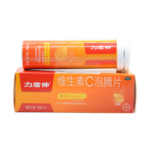 【力度伸】维生素C泡腾片1g*10片/盒