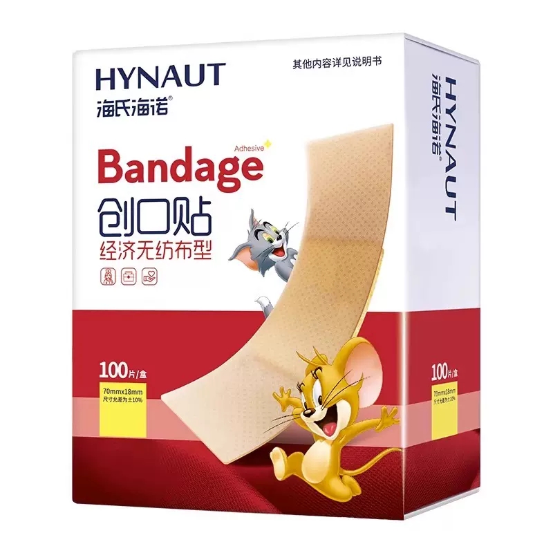 海氏海诺创口贴(经济无纺布型)_70mm*18mm*100片