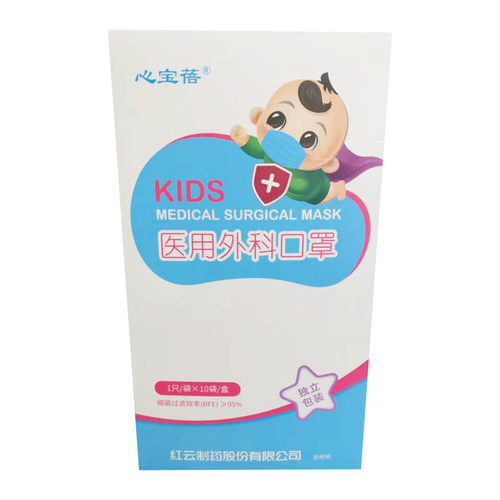 心宝蓓医用外科口罩(非无菌型)