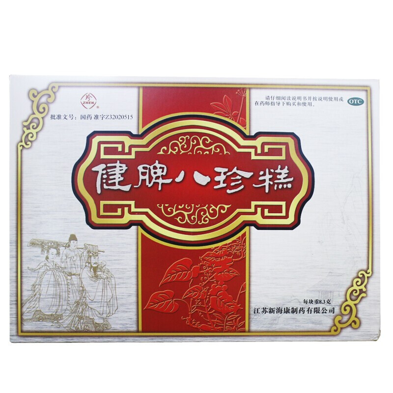 【珍】健脾八珍糕8.3g*24块/盒
