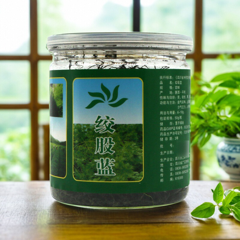 原上草 绞股蓝 塑瓶50g/瓶 陕西