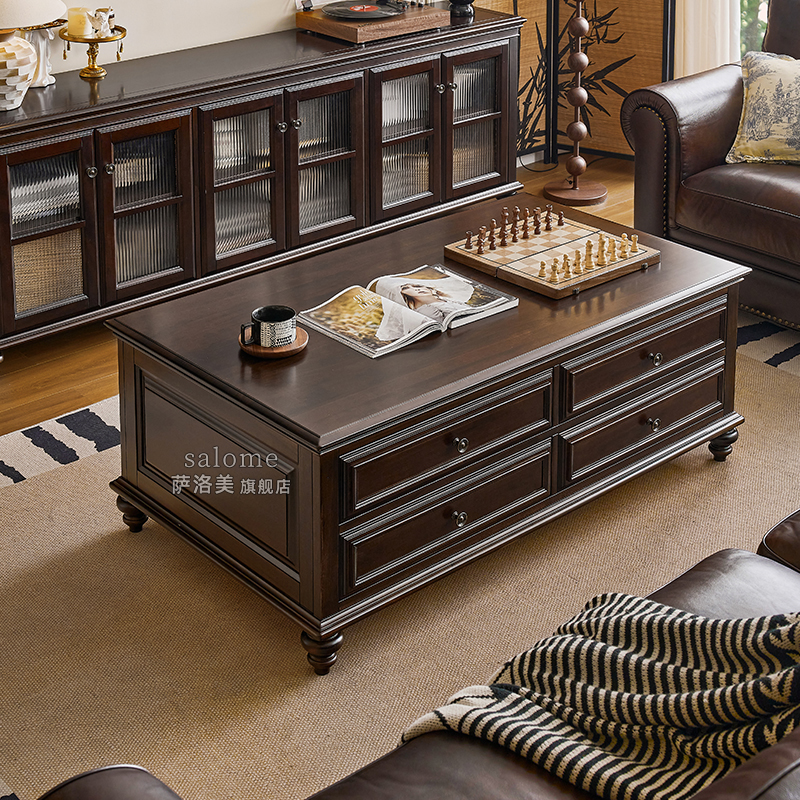 萨洛美美式复古全实木八抽屉茶几