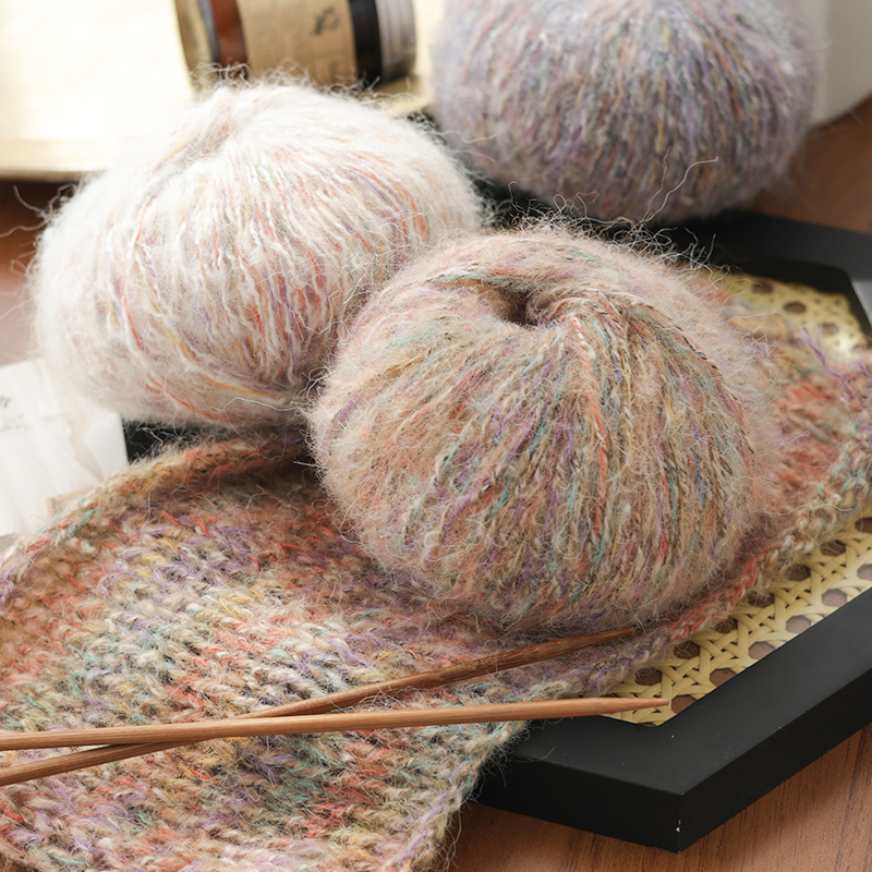 彩虹羊驼绒马海毛毛线手工编织