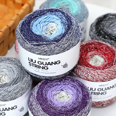 闪闪银河渐变蛋糕线 1.5mm银丝线空心棉段染钩针勾包包圆股彩棉线