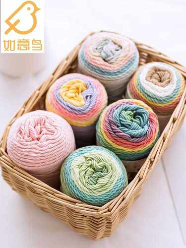 如意鸟彩虹棉段染牛奶棉diy手工编织围巾抱枕毯子渐变色毛线玩偶