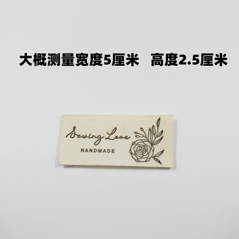 布标帽子标签包包装饰布标小猫咪 花朵款 配饰辅料配件