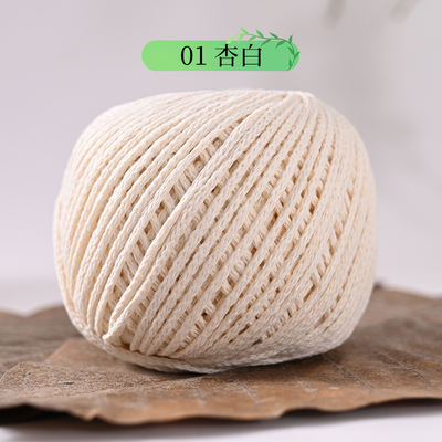 2mm hollow cotton round strand yarn yarn ball hollowed-out bag diy material bag hand-woven cotton and linen stiff yarn ball