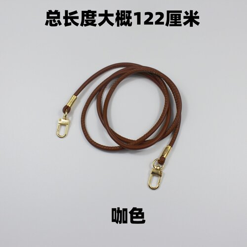 水桶包包配件皮革肩带笔筒背带皮绳手工钩针编织包包配件辅料