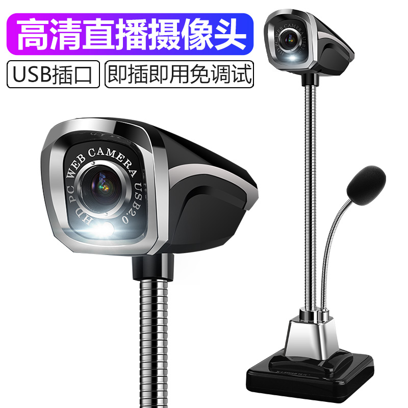 PC实用之道