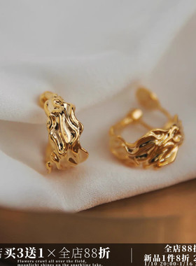 CIX肌理金属/金色质感圈圈蚊香盘耳夹无耳洞耳饰女港风气质耳环银