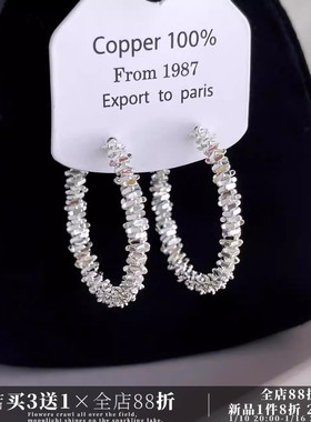 CIX碎银子/超有存在感方圆脸圈圈耳饰蚊香盘耳夹无耳洞满钻耳钉银