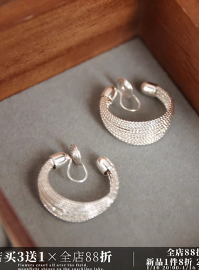 CIX素雅/银色大圈圈蚊香盘耳夹无耳洞素圈高级感耳饰轻奢耳环耳钉