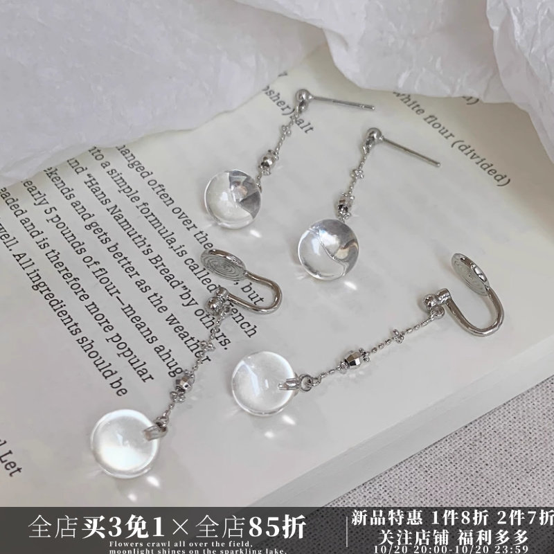 CIX小樱桃/长款冰透耳饰蚊香盘耳夹女无耳洞轻奢耳环耳钉圆球百搭