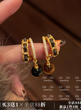 CIX虎眼/小众设计感耳钉虎眼石蚊香盘耳夹无耳洞秋冬百搭耳夹耳环