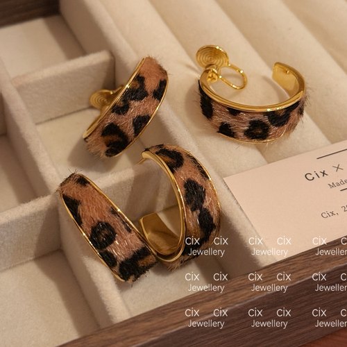 CIX豹纹/精致豹纹耳圈蚊香盘耳夹无耳洞小巧耳钉秋冬个性耳环耳饰