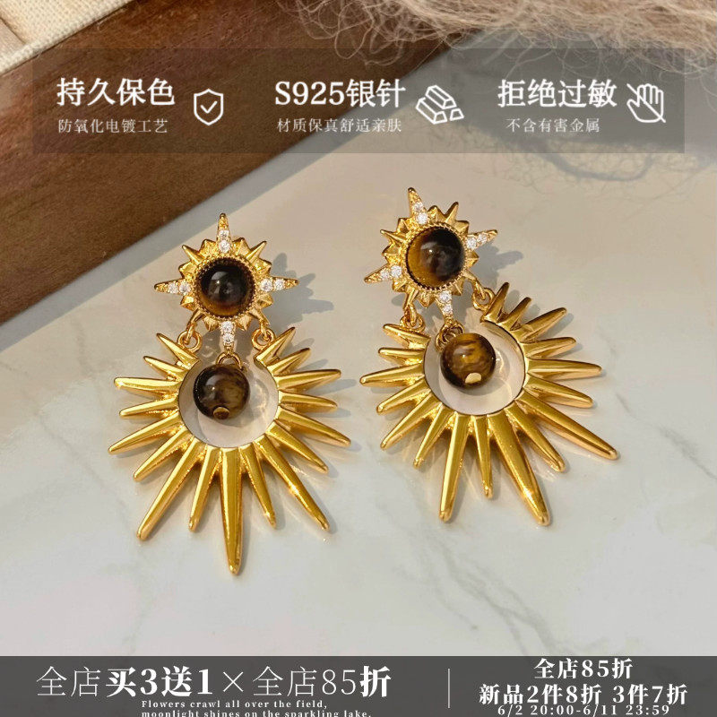 CIX太阳/复古大气风耳钉女夸张蚊香盘耳夹无耳洞耳饰耳坠小众耳环