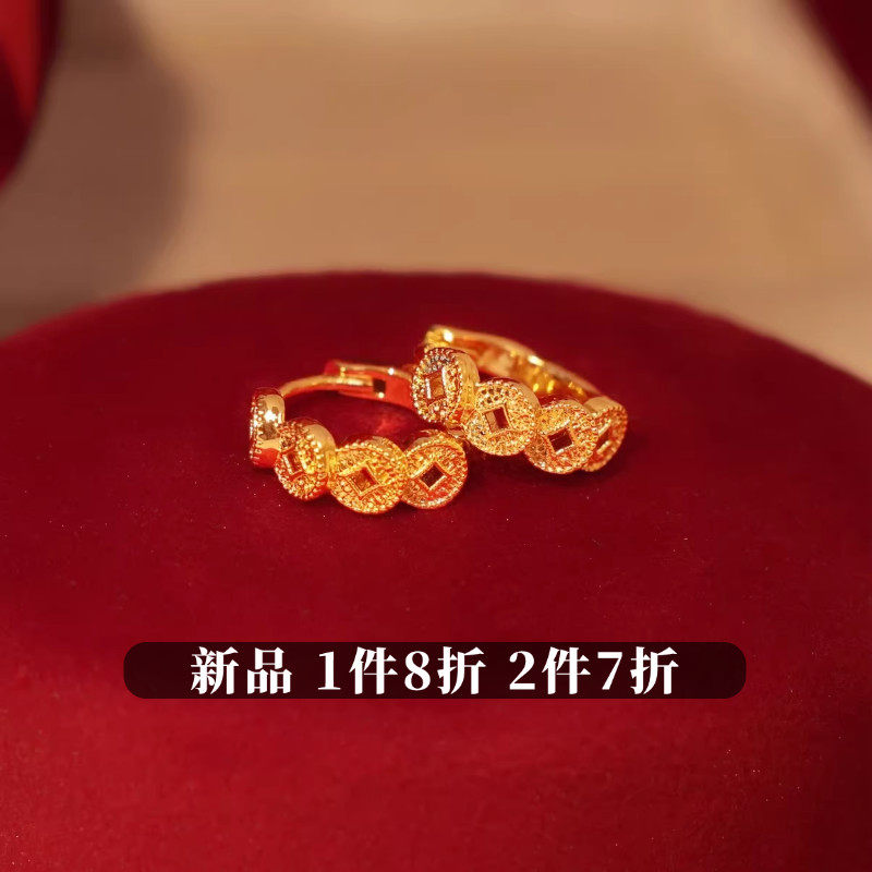 CIX来财/小众设计铜钱耳饰蚊香盘耳夹无耳洞耳环高级轻奢耳钉耳夹,饰品/流行首饰/时尚饰品新,耳夹,淘宝优惠券,粉丝福利购,淘宝优惠卷