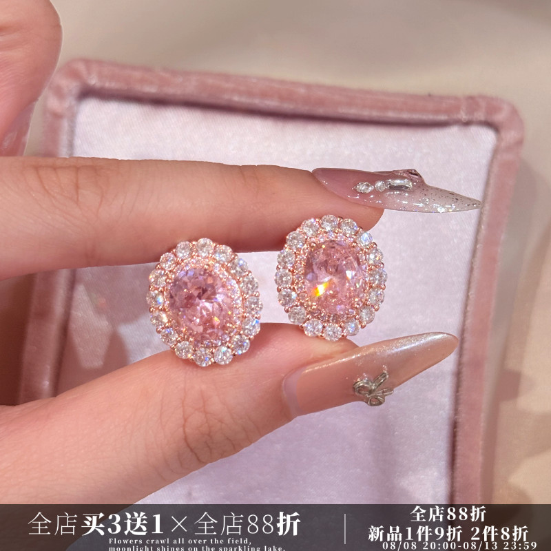CIX蜜桃加冕/轻奢粉色锆石耳钉蚊香盘耳夹无耳洞高级感耳环耳饰女