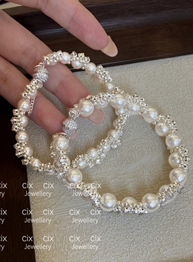 CIX晚宴时刻/施家珍珠手链轻奢不规则精致小众镶钻手饰百搭奢华女