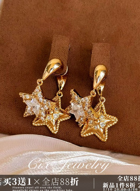 CIX双星/小众精致星星耳钉独特蚊香盘耳夹无耳洞设计感耳环耳饰女