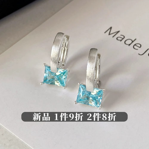 CIX方糖公主/高货版帕拉尹巴耳饰耳钉女硅胶耳夹无耳洞百搭耳环