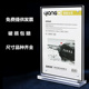 亚克力台卡桌牌双面透明立牌a4抽拉强磁台签展示牌A5桌卡个性 创意A6餐牌酒水晶定制菜单广告价目表T型展示架L