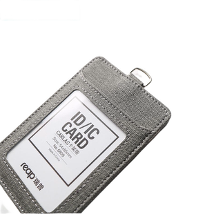 瑞普reap布质证件卡套多张卡工作证工作牌布门禁卡带挂绳定制LOGO公交卡学生证保护套胸牌吊牌出入证内页定制