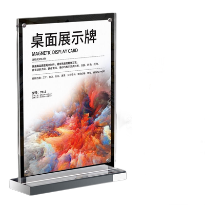 亚克力台卡桌牌立牌展示牌菜单