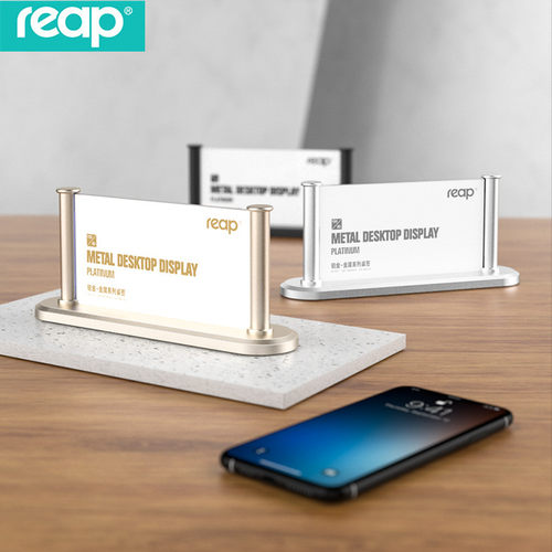 金属台牌桌牌瑞普会议牌