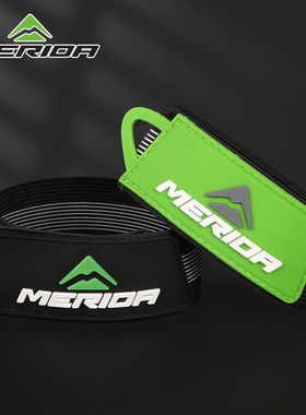 美利达自行车束裤带绑腿带骑行安全裤脚带山地车公路车扎裤腿带