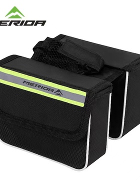 美利达正品山地车硬壳前梁包公路车手机上管包防水包骑行单车装备