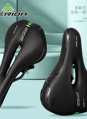 美利达山地自行车座垫超软坐垫加厚硅胶减震公路车通用座椅单车装