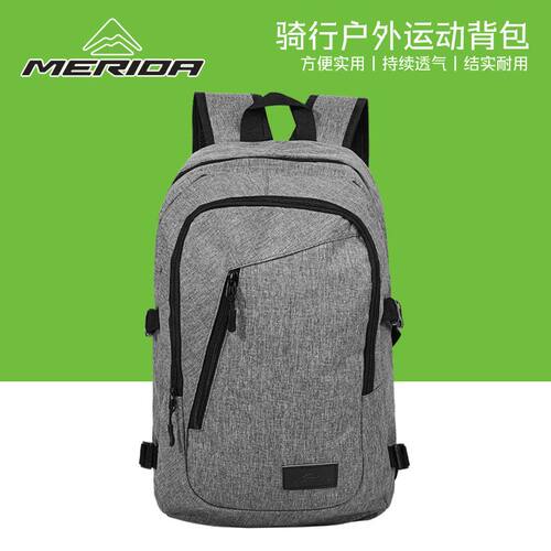 美利达户外方便实用结实耐用背包