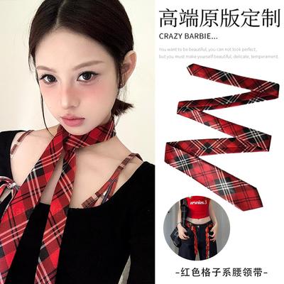 美式红色格子长条丝巾腰带领巾