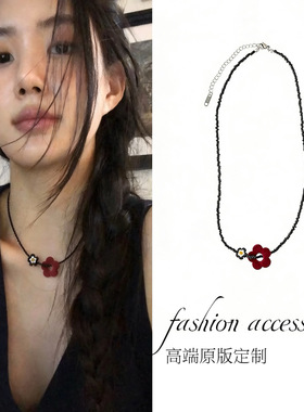 姜妍同款丝绒红色花朵米珠项链