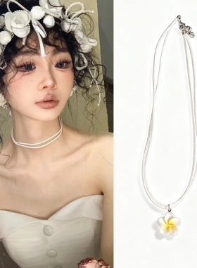 纯欲风鸡蛋花白色项链女法式脖子