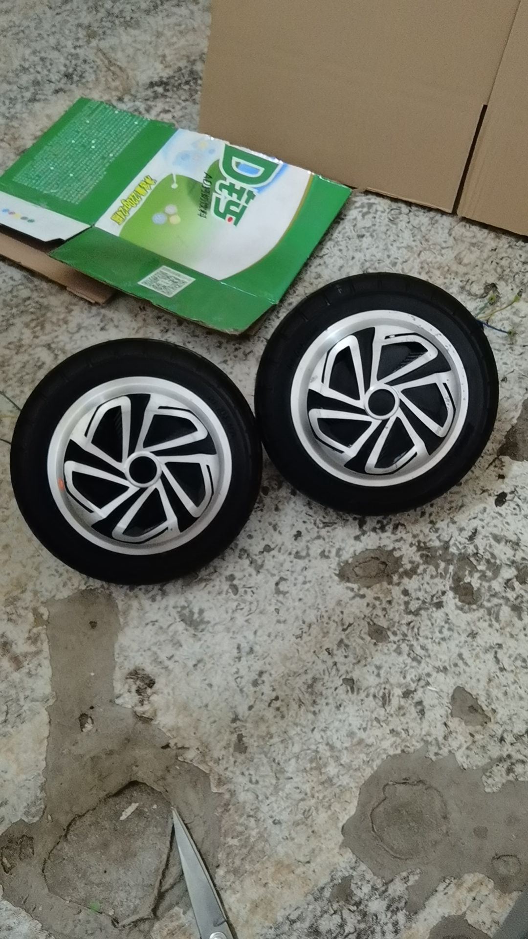 8英寸铝轮毂电机，可用于卡丁车，扭扭车改装，二手物品，包好的