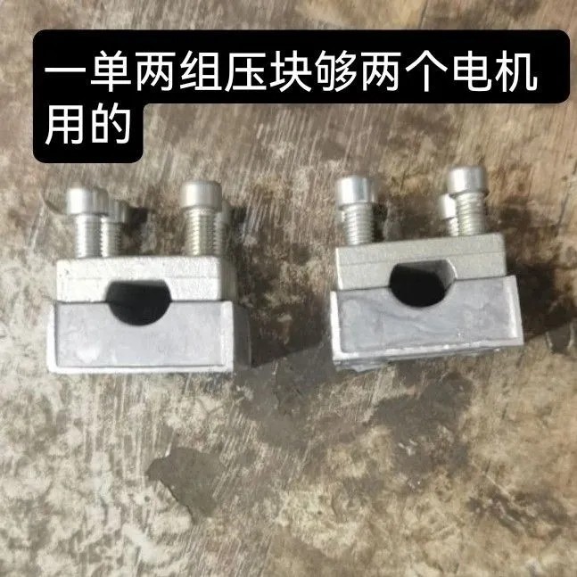 压块平衡车压块适合3060铝型材和自己设计