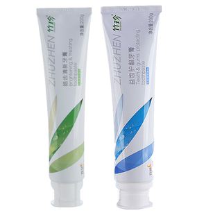 国珍竹珍皓齿清新牙膏200g+益齿护龈牙膏200g 早晚牙膏包邮