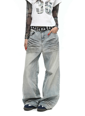 BTSG小众复古朋克猫须牛仔裤男水洗设计感廓形微喇叭阔腿拖地长裤