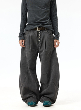 BTSG复古水洗做旧格雷灰排扣门襟牛仔裤美式Cleanfit阔腿工装裤男