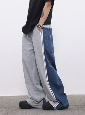 BTSG*美式复古条纹拼接牛仔运动卫裤嘻哈街头宽松阔腿拖地休闲裤