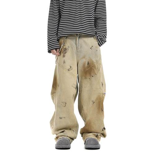 Cleanfit解构拼接BTSG弯刀休闲裤