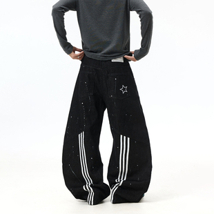 BTSG小众设计感解构拼接泼墨条纹牛仔裤 复古baggy阔腿原牛弯刀裤