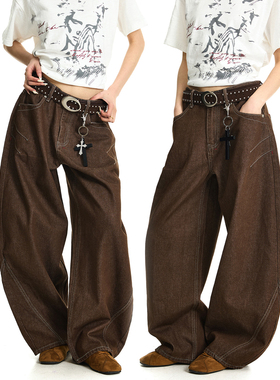 BTSG 水洗焦糖棕色立体分割解构牛仔裤baggy宽松阔腿原牛小弯刀裤