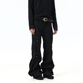 BTSG重磅异形撞钉褶皱立体扭曲原牛裤 小众朋克堆叠感宽松直筒裤 子