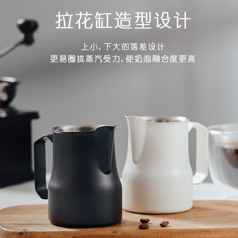 大肚尖嘴专业不锈钢咖啡奶泡杯