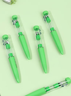 熊猫中性笔创意正版联名磁性黑色可爱水笔悬浮碰碰乐摇摆可碰撞