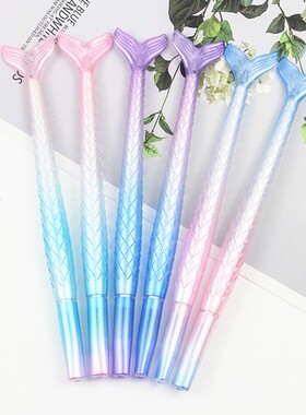 学生毕业礼物奖品文具美人鱼中性笔0.5mm黑色学生用签字笔小清新